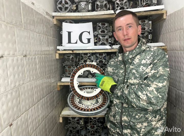 Двигатель стиральной машины LG лджи