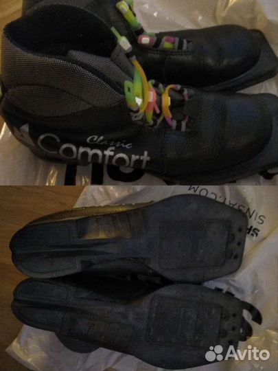 Лыжные ботинки 36 размер