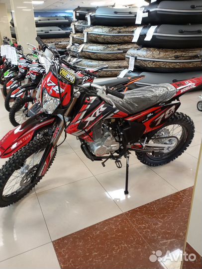 Продам MotoLand XR 250