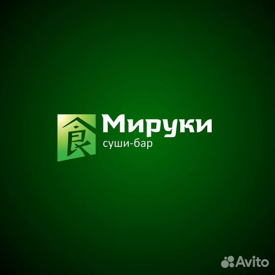 Хостес в ресторан