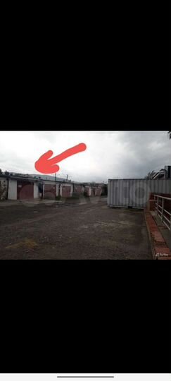 Гараж, 30 м²