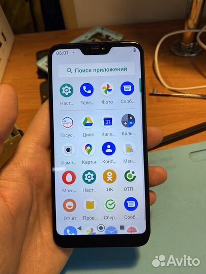 Дисплей для Xiaomi Redmi 6 Pro/Mi A2 Lite
