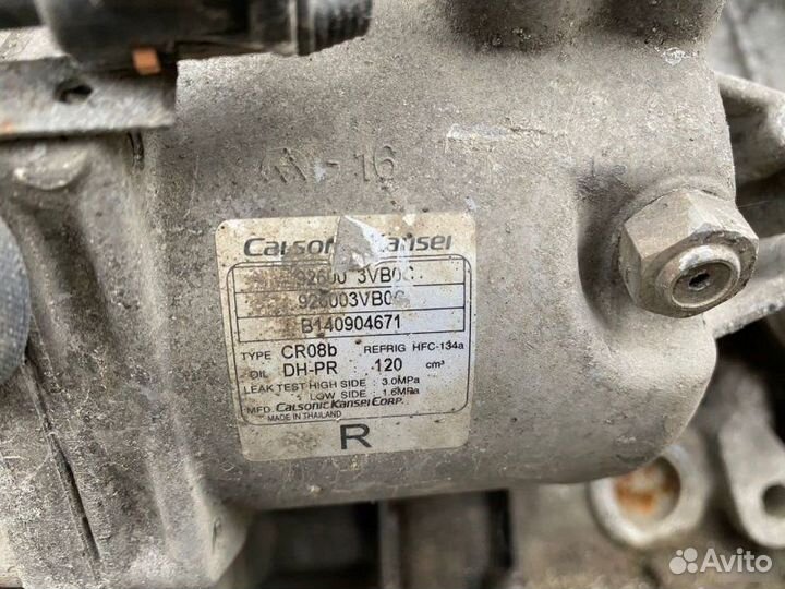 Компрессор кондиционера Nissan Tiida C13 HR16