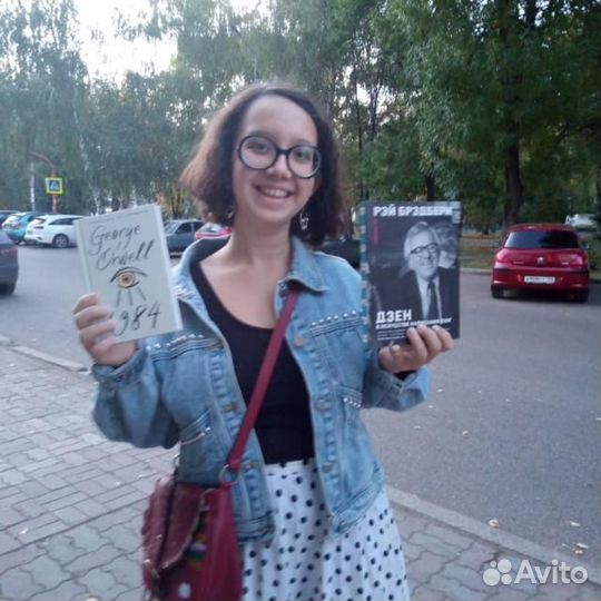 Репетитор по английскому языку