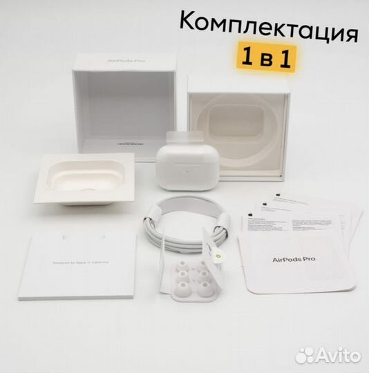 Airpods pro 2 airoha 1562ae