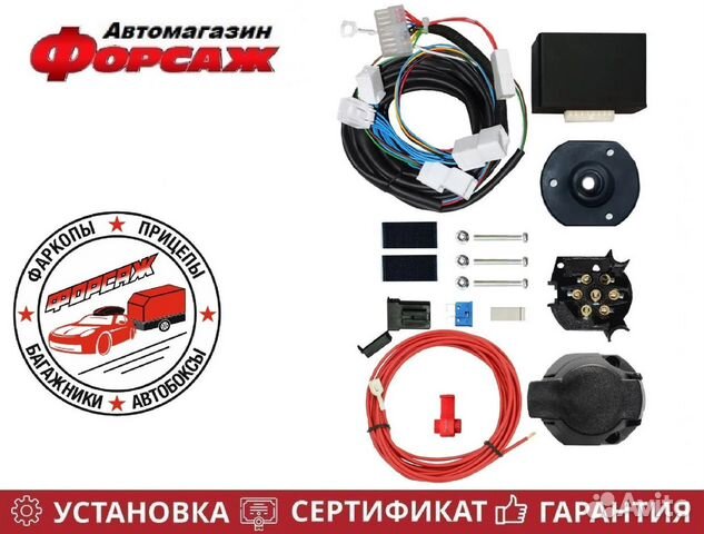 Штатная электрика к фаркопу Хендай Солярис 2017