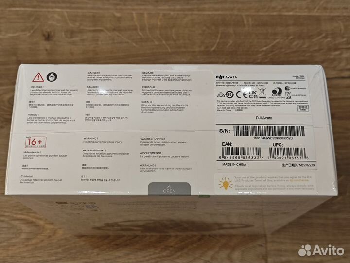 DJI Avata (новый) цена с доставкой