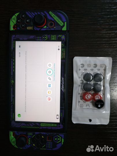 Nintendo Switch Red Super Mario Odyssey Bundle