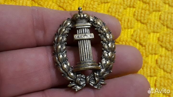 Тяжелый знак Прокуратура России