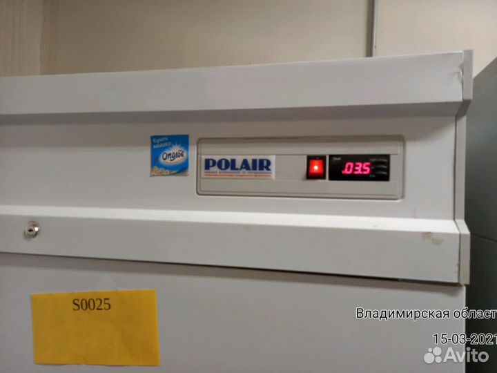 Продаю оборудование для кафе/ ресторана