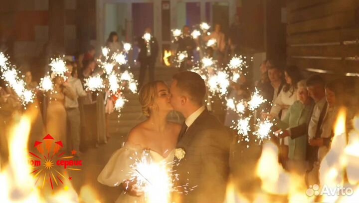 Бенгальские огни свадебные