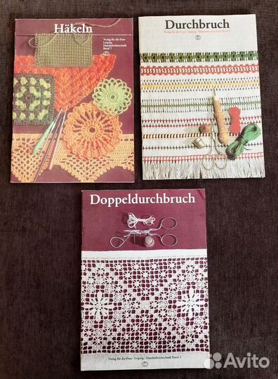 Книга Handarbeits-techniken