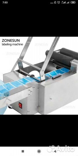 Этикетировочная машина MT-50/ аппликатор