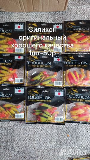 Силиконовые приманки,воблеры,блесна,вертушки
