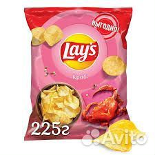Чипсы lays 225 коробка 14