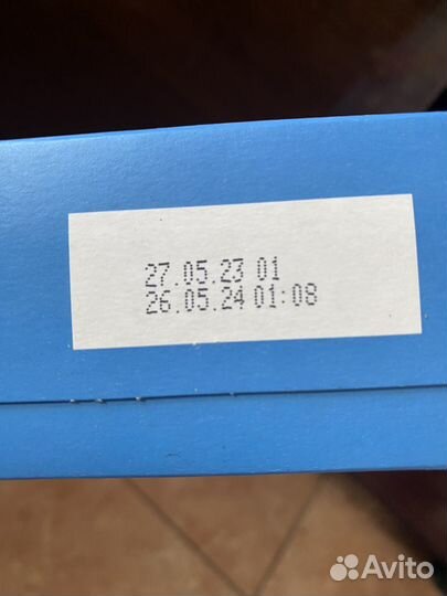 Сухая смесь агуша 2