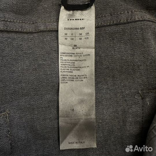 Rick Owens Detroit Cut Waxed Denim Джинсы Оригинал