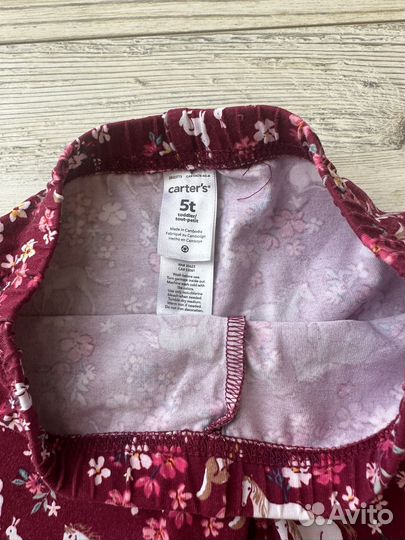 Леггинсы и шорты