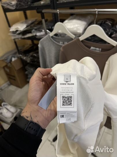 Свитшоты Stone Island