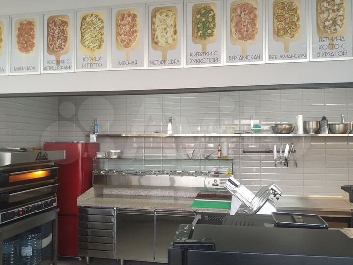 Общепит, 50 м²