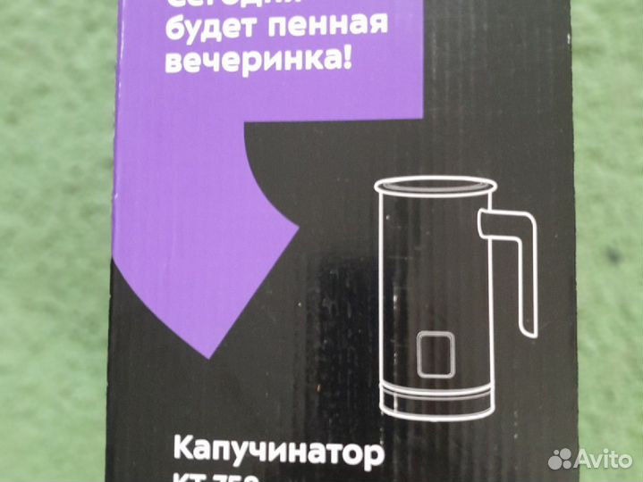 Капучинатор kitfort