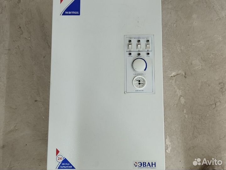 Электро котëл 9,5 киловатт трëх фазный