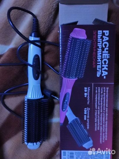 Расческа-выпрямитель