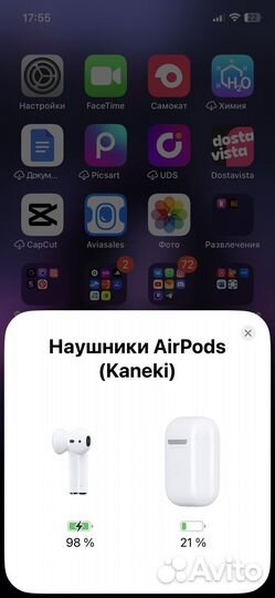Оригинальные беспроводные наушники apple airpods