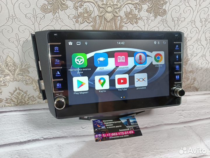 Магнитола Lifan X60 android новая