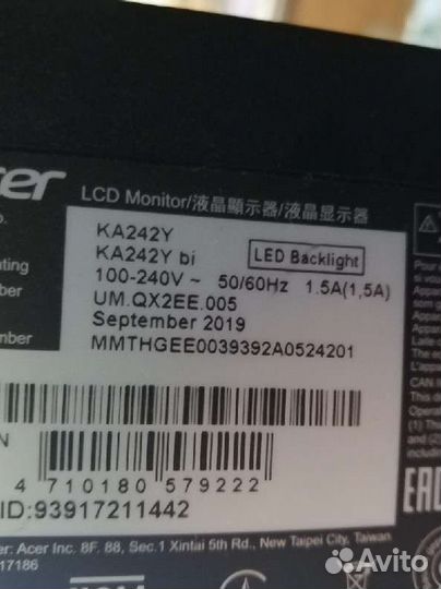 715G9541-P02-000-001S aser ka242y