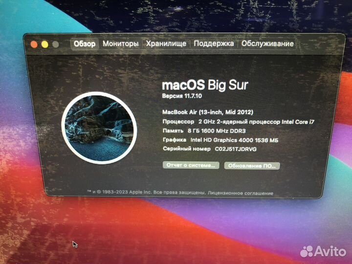 Macbook Air 13 mid 2012 Core i7