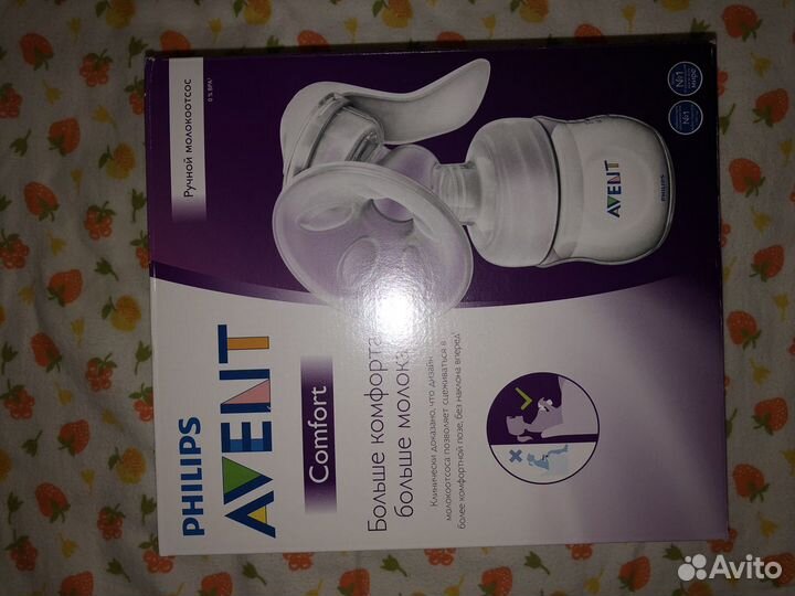 Молокоотсос ручной philips avent