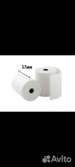 Кассовая лента