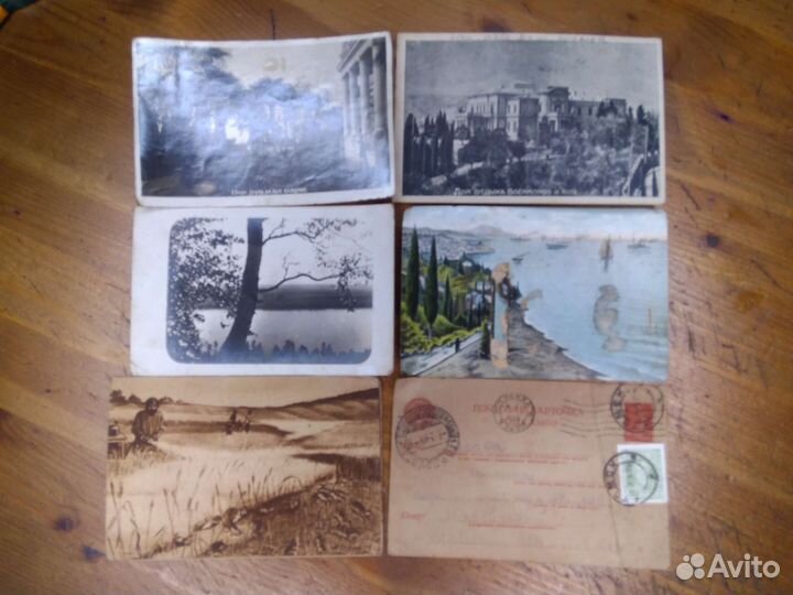 Старинные документы открытки марки