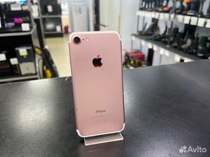 iPhone 7, 32 ГБ