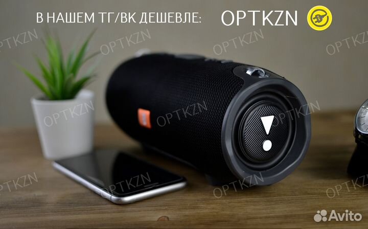 JBL Xtreme mini как колонка алиса, только лучше