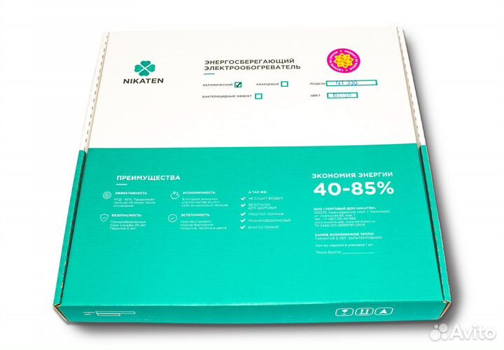 Экономичный обогреватель для дома и дачи