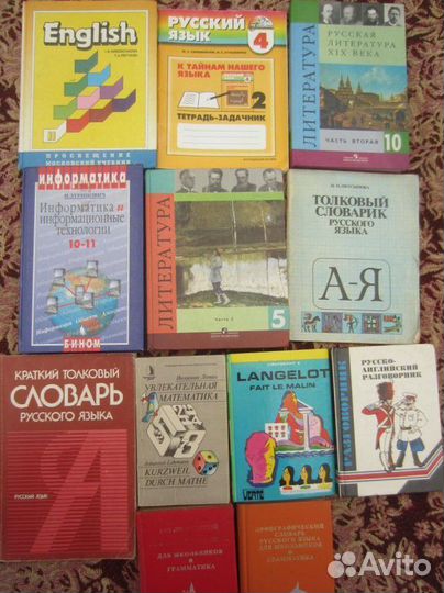 Н.П. Костерин. Учебное рисование.1980 год