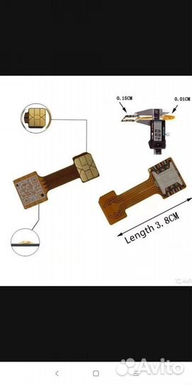 Адаптер Nano SIM-карта + Micro SD