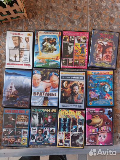 Игры фильмы