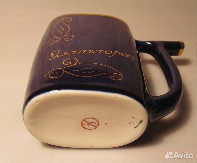 Кружка-поилка 