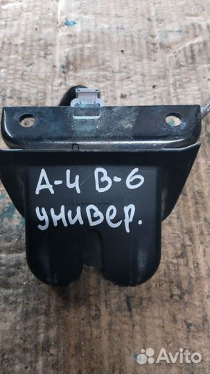 Замок багажника Ауди А4 Б6 универсал