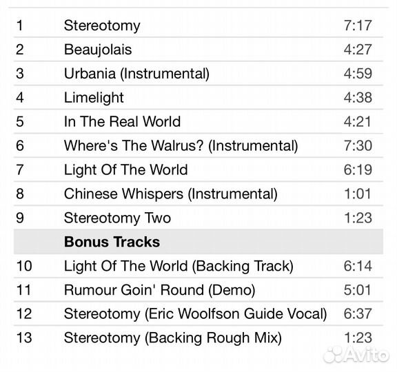 The Alan Parsons Project - Stereotomy CD Rus