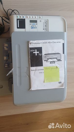 Принтер HP Photosmart C4200