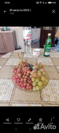 Саженцы винограда