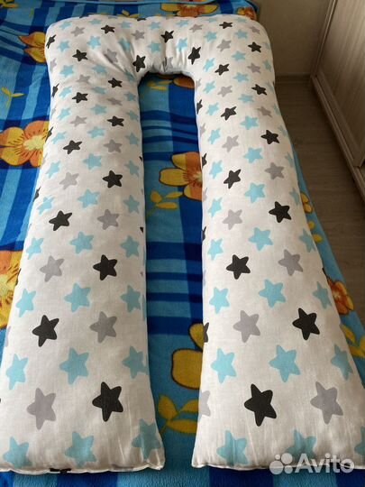 Подушка для беременных