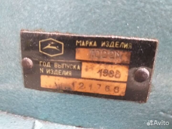 Швейная машина