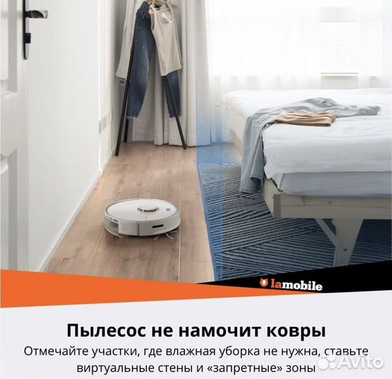 Робот пылесос xiaomi roborock s5 max