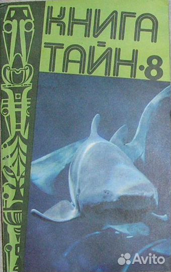 Кнр: на путях реформ (Теория и практика экономичес