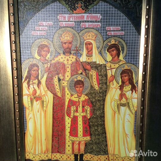Картина «Семья Николая-II”, 30x40, репродукция